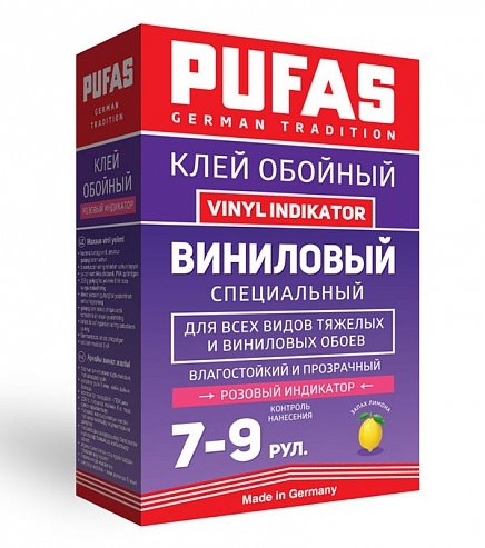 Клей для натуральных обоев Pufas Vinyl Indikator 225 гр.