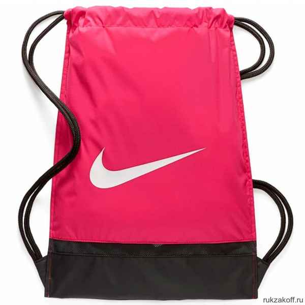 Рюкзак Nike Brasilia Training Gymsack Розовый