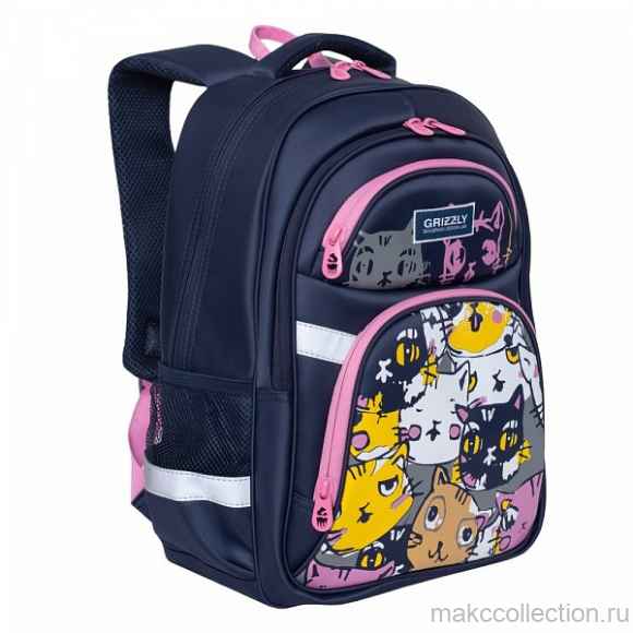 Школьный рюкзак Grizzly RG-965-4 Коты цветные