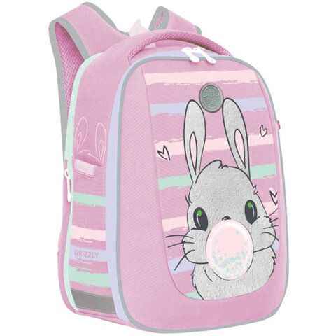 Рюкзак школьный Grizzly RAf-192-5 розовый