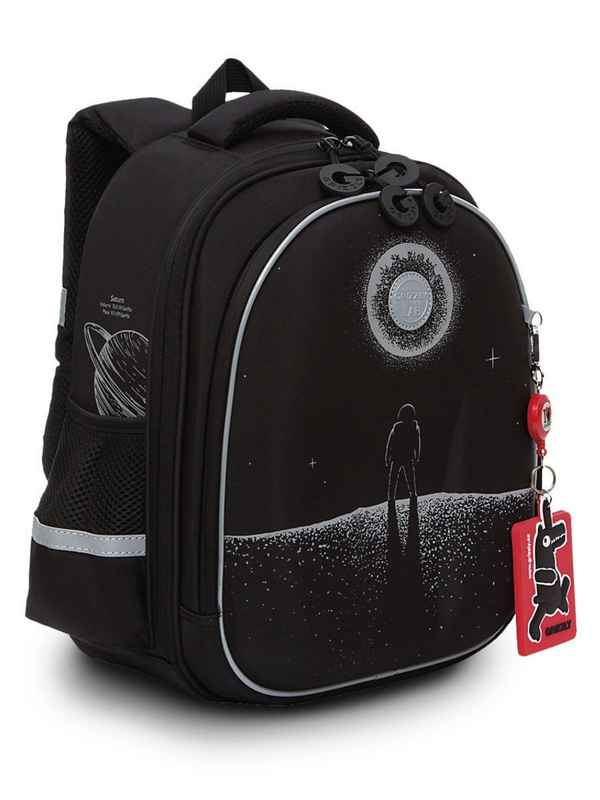 Рюкзак школьный Grizzly RAz-187-3 черный