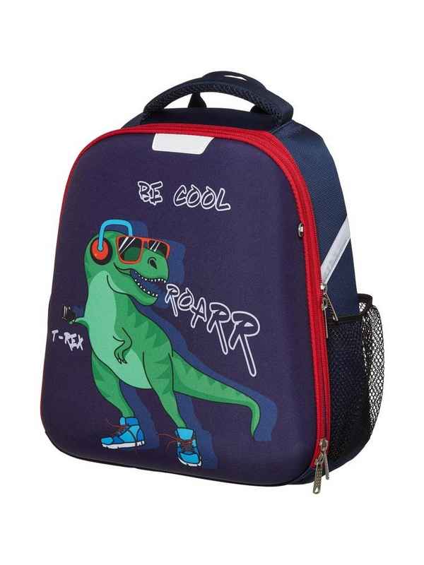 Облегченный ранец №1 School Light Динозавр