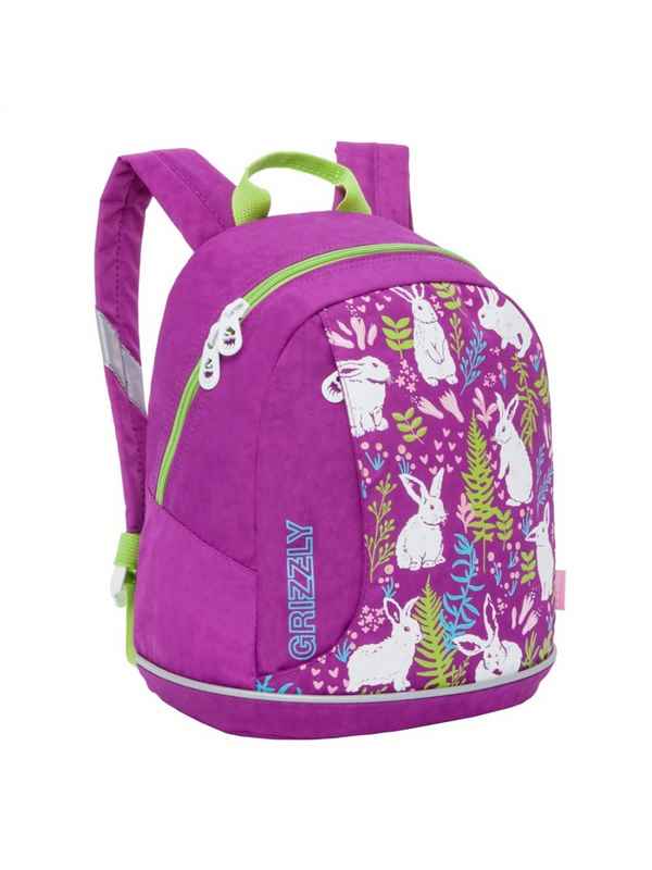 Рюкзак детский Grizzly RK-078-5 Фиолетовый