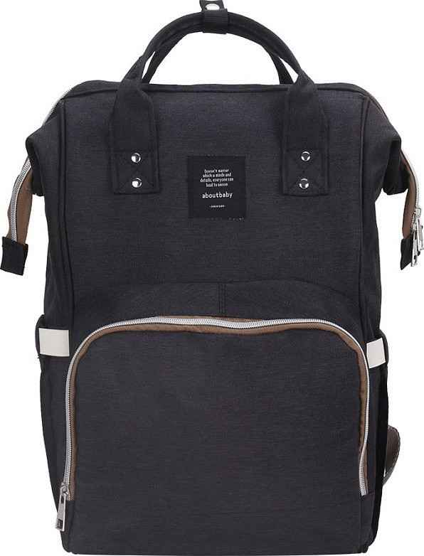 Рюкзак для мамы Yrban MB-101 Mammy Bag (серый)