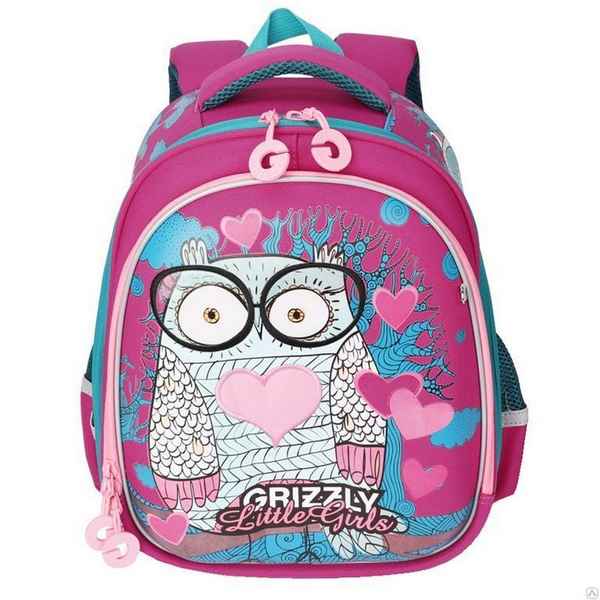 Рюкзак школьный Grizzly RA-979-2 Фуксия