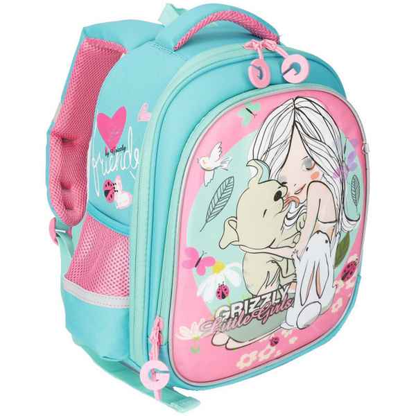 Рюкзак школьный Grizzly RA-979-4 Гoлyбой/Розовый