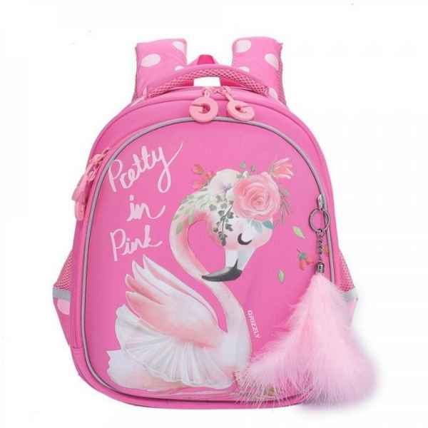 Рюкзак школьный Grizzly RAz-086-6 Розовый