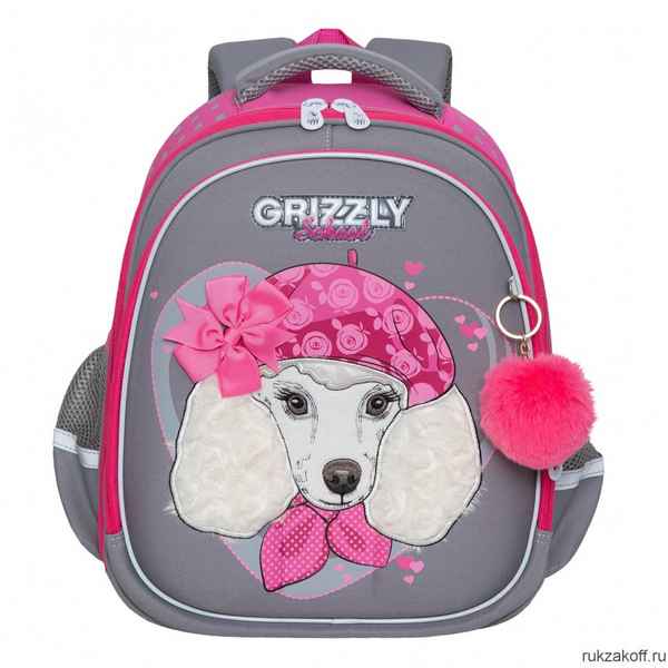 Рюкзак школьный Grizzly RAz-086-6 серый