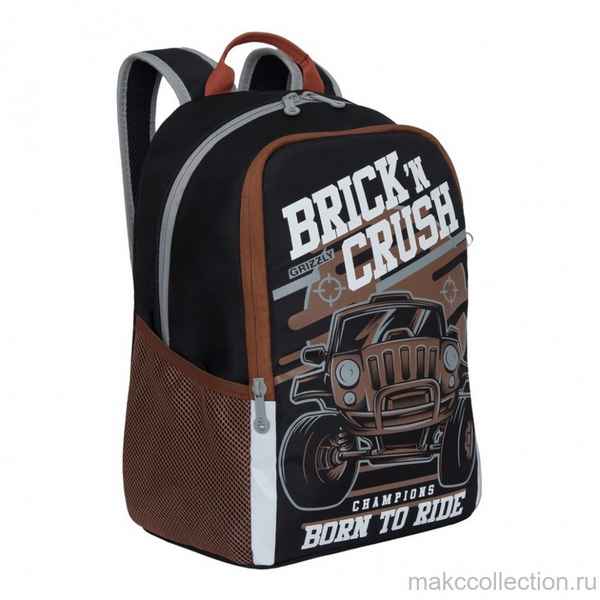 Рюкзак школьный Grizzly RB-051-1 Чёрный/Терpaкотовый