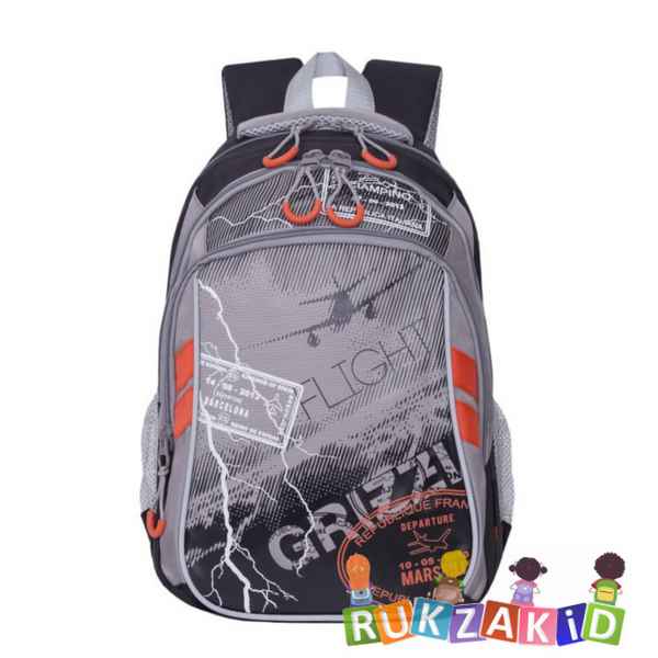 Рюкзак школьный Grizzly RB-964-5 Серый