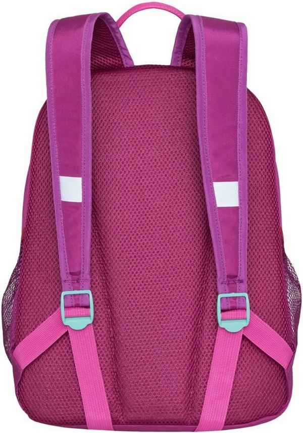 Рюкзак школьный Grizzly RG-063-5 Фиолетовый