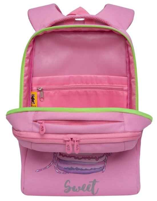 Рюкзак школьный Grizzly RG-066-1 Розовый