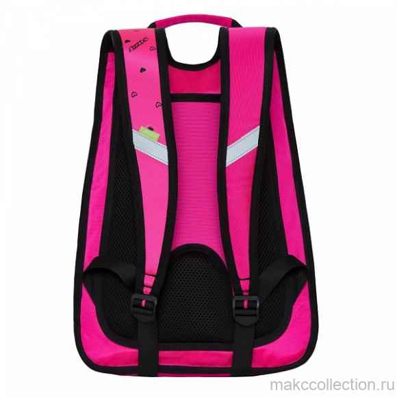 Рюкзак школьный Grizzly RG-968-1 Розовый