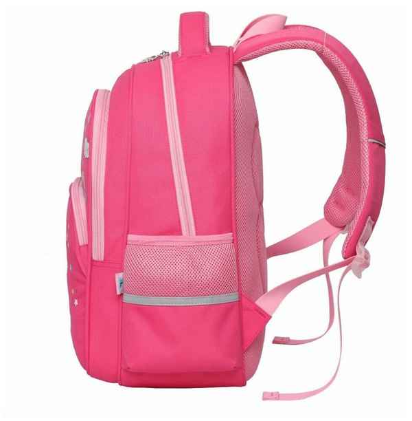 Школьный рюкзак Sun eight SE-2686 Розовый