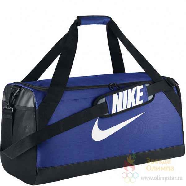 Сумка Nike Brasilia (Medium) Training Duffel Bag Синий