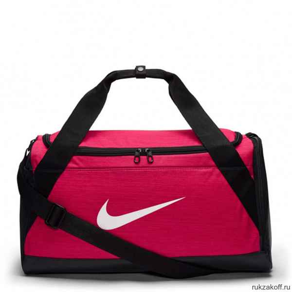 Сумка Nike Brasilia (Small) Training Duffel Bag Розовая