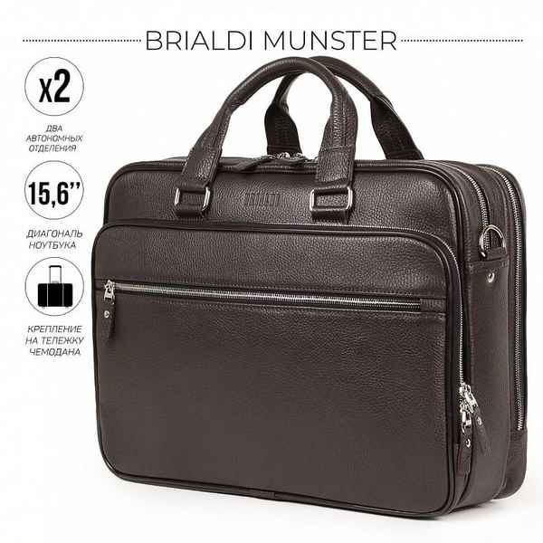 Вместительная деловая сумка BRIALDI Munster relief black