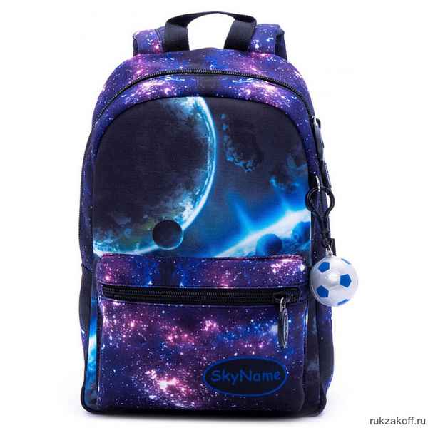 Детский рюкзак SkyName 1106 + брелок мячик