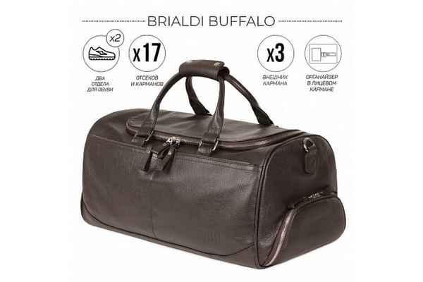 Дорожно-спортивная сумка BRIALDI Buffalo (Буффало) relief brown