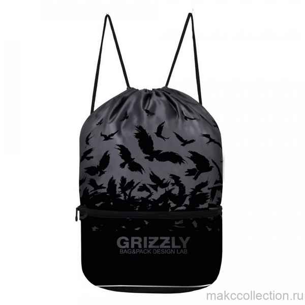 Мешок для обуви Grizzly OM-12-1 серый