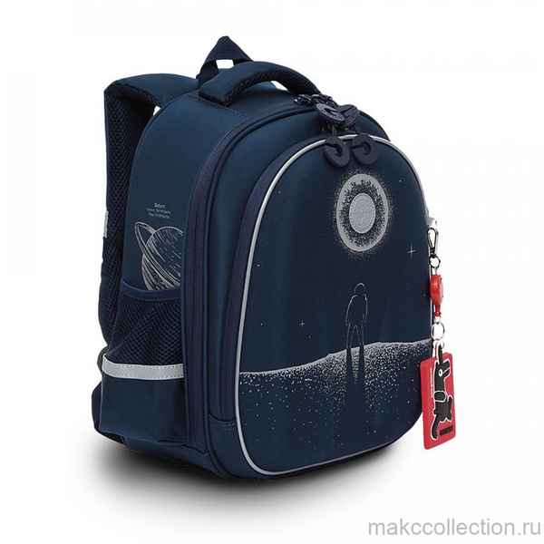 Рюкзак школьный Grizzly RAz-187-3 синий