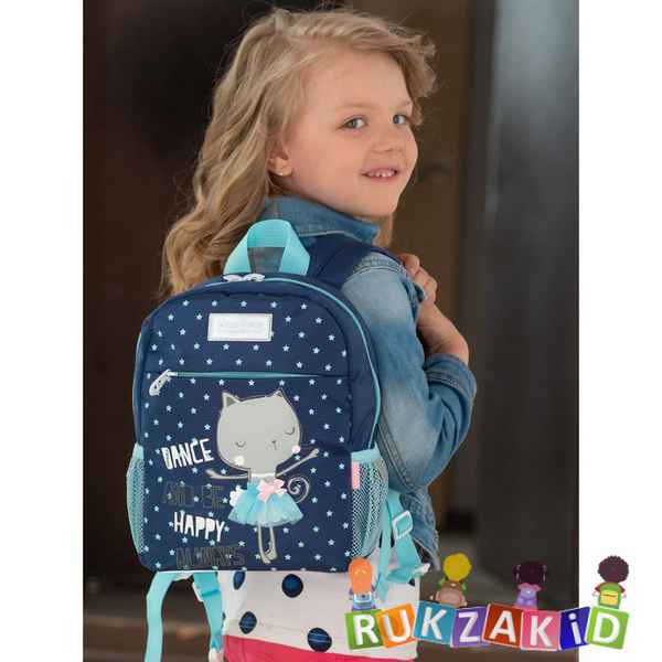 Рюкзак детский Grizzly RK-077-31 темно-синий