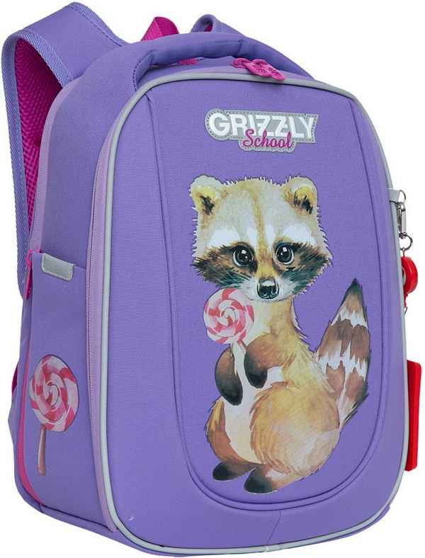 Рюкзак школьный Grizzly RAf-192-1 лаванда