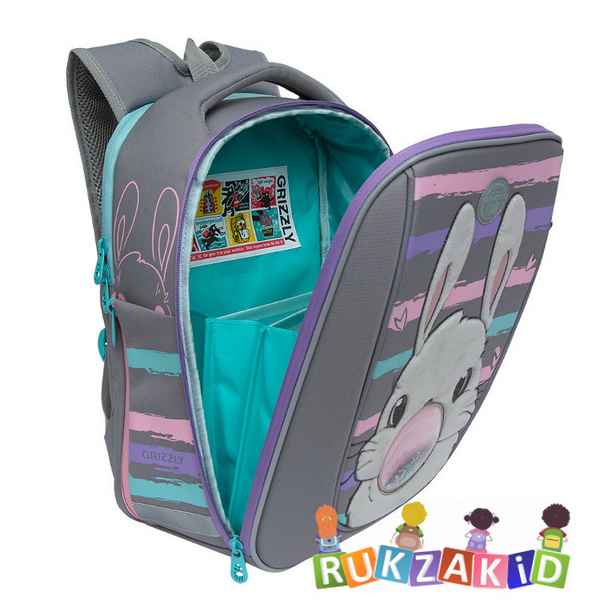 Рюкзак школьный Grizzly RAf-192-8 серый