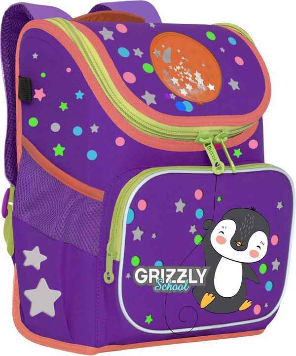 Рюкзак школьный Grizzly RAl-194-3 фиолетовый - оранжевый