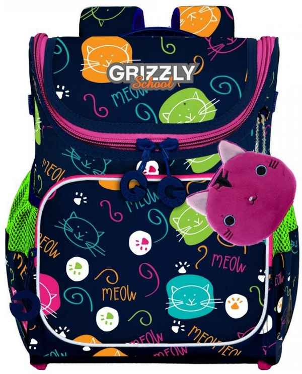 Рюкзак школьный Grizzly RAl-194-7 котики мяу