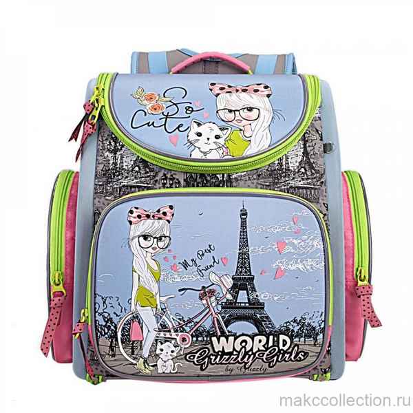 Рюкзак школьный Grizzly RAr-080-10 Гoлyбой/Розовый/Серый