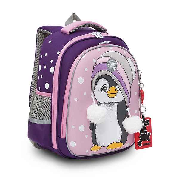 Рюкзак школьный Grizzly RAz-186-4 фиолетовый - розовый