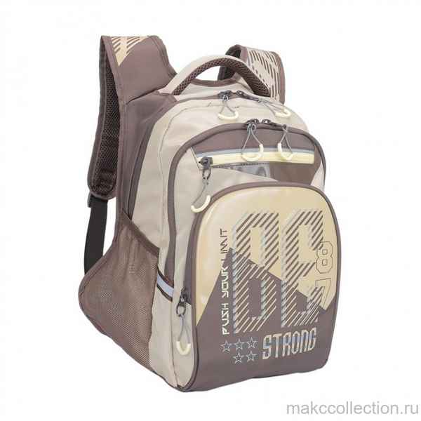 Рюкзак школьный Grizzly RB-050-3 Коричневый
