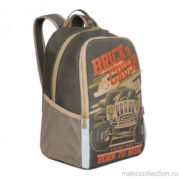 Рюкзак школьный Grizzly RB-051-1 Хаки