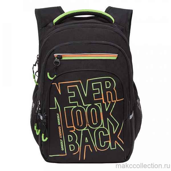 Рюкзак школьный Grizzly RB-150-2 черный - оранжевый