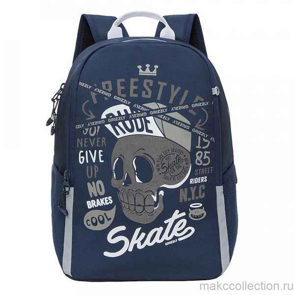 Рюкзак школьный Grizzly RB-151-3 синий