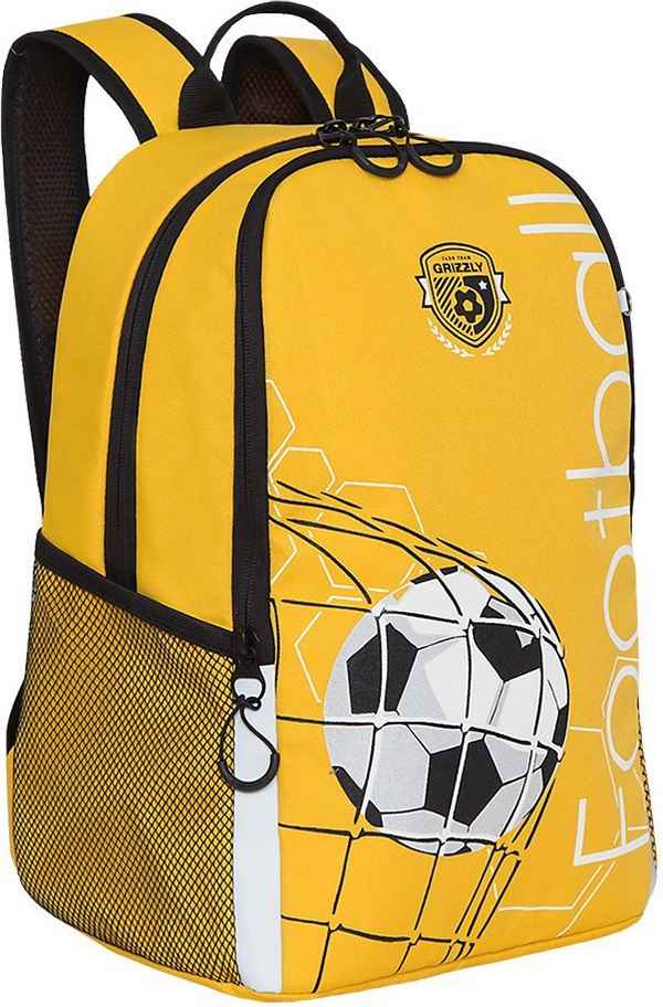 Рюкзак школьный Grizzly RB-151-5 желтый
