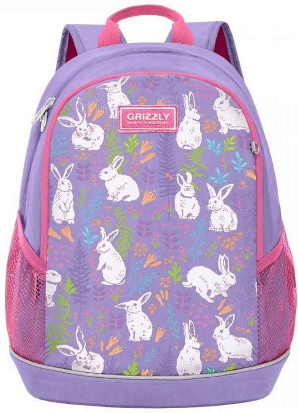 Рюкзак школьный Grizzly RG-063-1 Лаванда
