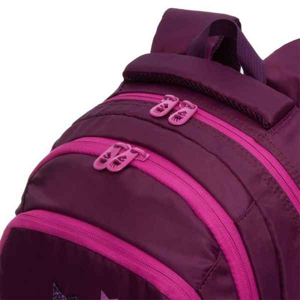 Рюкзак школьный Grizzly RG-162-2 фиолетовый