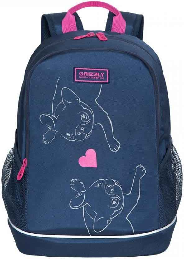 Рюкзак школьный Grizzly RG-163-10 темно-синий