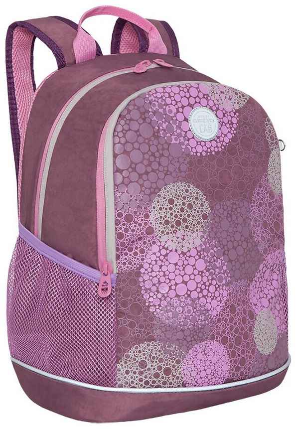 Рюкзак школьный Grizzly RG-163-1 темно-розовый