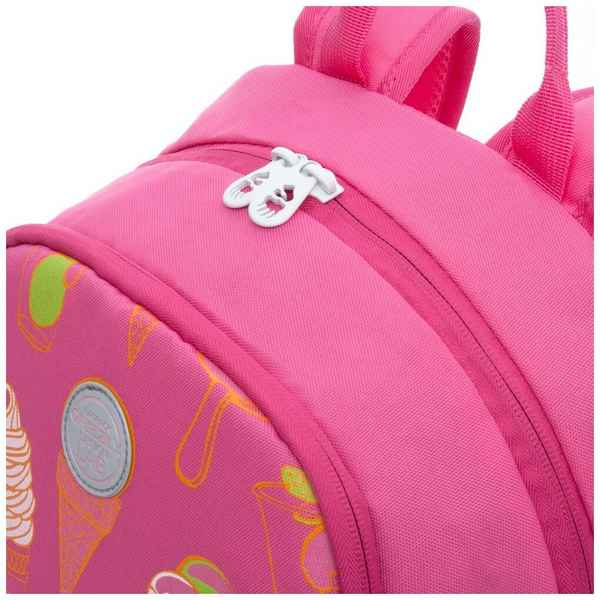 Рюкзак школьный Grizzly RG-163-4 жимолость