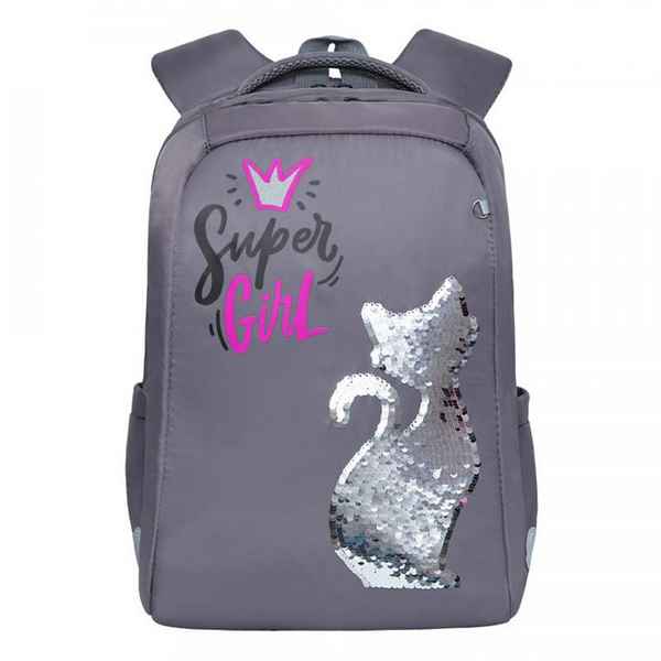 Рюкзак школьный Grizzly RG-166-1 серый