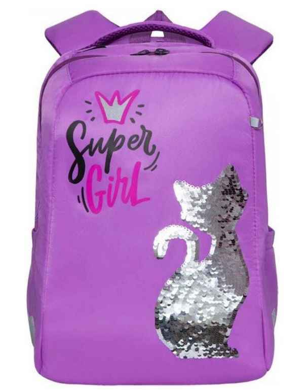 Рюкзак школьный Grizzly RG-166-2 лиловый