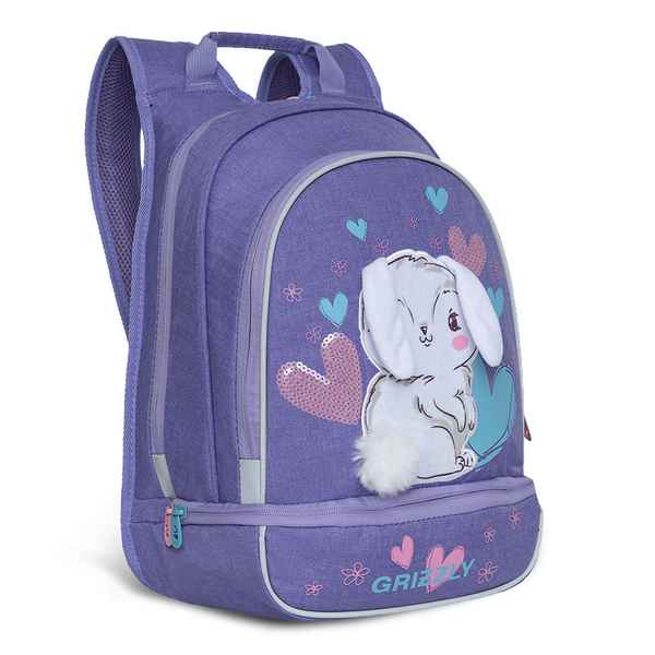 Рюкзак школьный Grizzly RG-169-1 лаванда