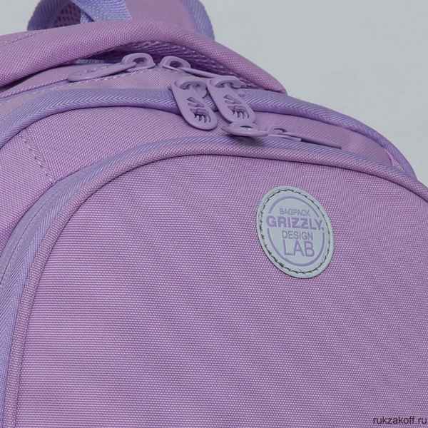 Рюкзак школьный GRIZZLY RG-268-1 лаванда