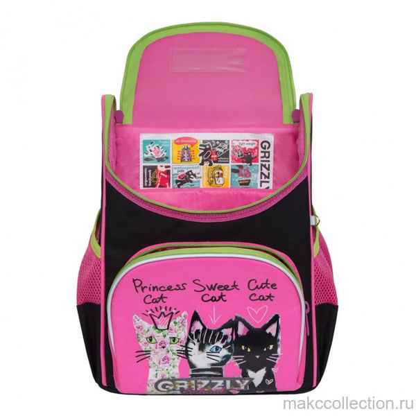 Рюкзак школьный с мешком Grizzly RAm-084-5 Чёрный/Розовый