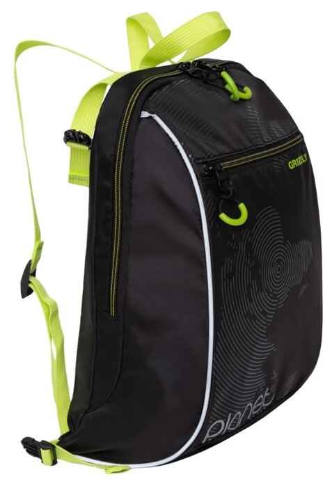 Рюкзак школьный с мешком Grizzly RB-056-1 Чёрный/Салатовый