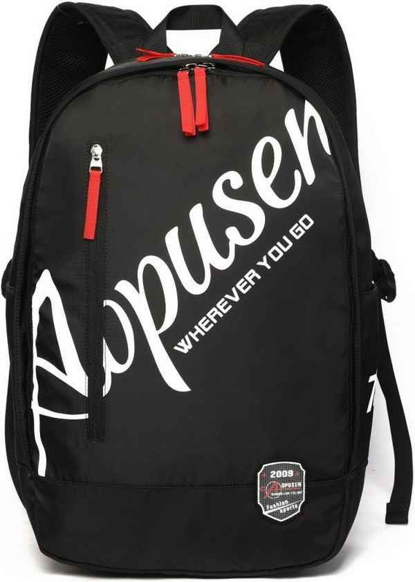 Школьный рюкзак Sun eight SE-APS-6098 Aopusen White