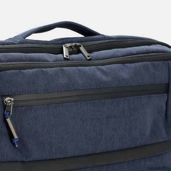 Сумка-рюкзак Hedgren HMID06 Midway Focused Three Way Briefcase Backpack 15.6 RFID Dark blue